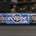 Shinsegae Yeongnam Eclipse Peppermint Flavor 31g