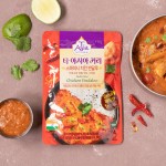 T Asia Spicy Chicken Vindaloo Curry Microwave 170g