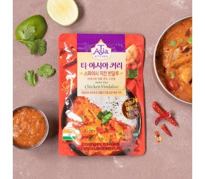 T Asia Spicy Chicken Vindaloo Curry Microwave 170g