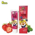 Pororo Ansim Toothpaste For Kids Strawberry 80 g - безопасная зубная паста с вкусом клубники
