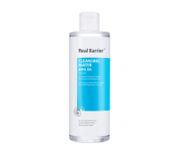 Real Barrier cleansing water 200ml.