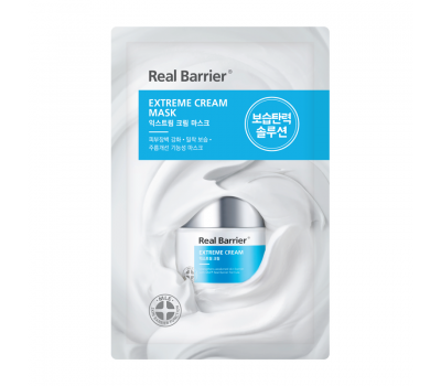 Real Barrier Extreme Cream Mask 10 ea in 1.