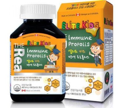 THE Rea Elite Kids Immune Propolis 90еа - Витамины с прополисом 90шт