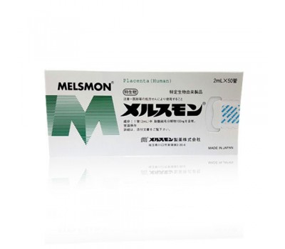 Melsmon ( 2ml * 50A )