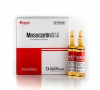 Cartín de meso (2 ml * 1oA)