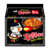 Samyang Chicken Flavor Spicy Ramen Instant Noodles 150g