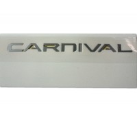 Carnival KA4 Emblem 86310R0500
