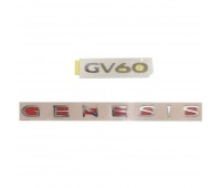 Genesis GV60 Genesys Siem Reap like/GV60 emblem Hyundai Mobis pure 86311CU000/86310CU000

