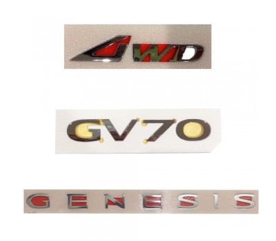 Genesis GV70 AWD/Genesis Emblem/GV70 ​​Emblem Hyundai Mobis Genuine 86310AR000/86316AR000/86311AR000