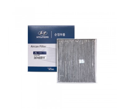 Genesis GV60 Hyundai Mobis Genuine Parts Air Conditioner Filter / Air Filter / Air Conditioner Filter / Antibacterial Filter Activated Carbon 97133CU000