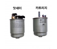 Genesis GV70/G80RG3 Hyundai Mobis Genuine Diesel Fuel Filter/Diesel Filter Cartridge/Assay 31970T1900/31922T1900
