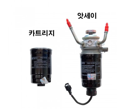 Solati Hyundai Mobis Genuine Diesel Fuel Filter/Diesel Filter Cartridge/Assay 3197059000/3197359000