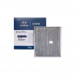 K8/ Ioniq 5/ Staria Hyundai Mobis Genuine Parts Air Conditioner Filter/ Air Filter/ Air Condition Filter/ Antibacterial Filter Activated Carbon 97133L1100
