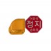County Stop Sign/Stop Display Device Daycare Vehicle/School Vehicle/Kindergarten Vehicle Hyundai Mobis Soonjeong X988