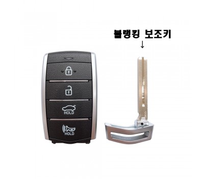 Genesis G80 Smart Key/Smart Remote Control Hyundai Mobis Genuine Parts 95440D2000BLH/81996B1500