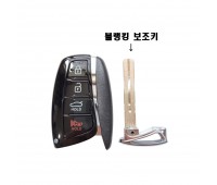 Grandeur HG Smart Key/Smart Remote Control Hyundai Mobis Genuine Parts 954403V030/954403V035/954403V036/954403