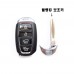 Santa Fe TM Smart Key/Smart Remote Control Hyundai Mobis Genuine Parts 95440S1000/95440S1050/81996S1020