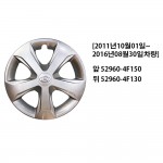 Porter 2 Hyundai Mobis genuine wheel cap/wheel cover/wheel hub cap 529604F150/529604F130
