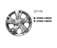 Porter 2 Hyundai Mobis genuine wheel cap/wheel cover/wheel hub cap/electric vehicle 529604F400/52960CN050/52970CN030
