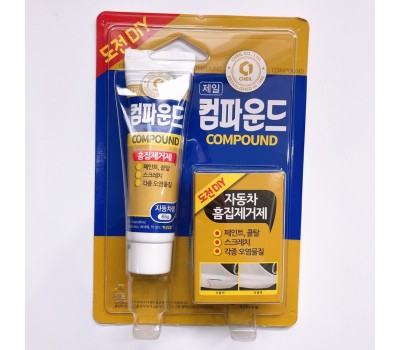 Hyundai Mobis Pure Jeil Compound/car scratch remover 080A610021