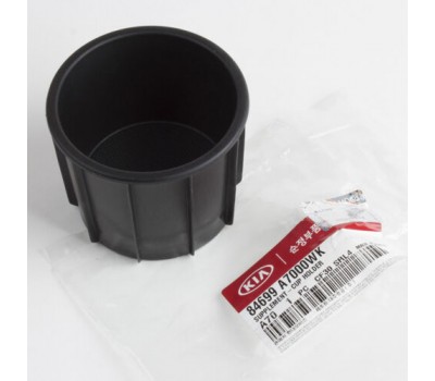 K3 All New Sorento Supplement Cup Holder 84699A7000WK