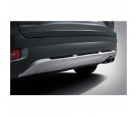 Palisade Calligraphy Rear Bumper Skid/Rear Lower Skid Hyundai Mobis Pure 86671S8200