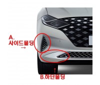 The New Grandeur IG Calligraphy Bottom molding / Side molding / Air molding Hyundai Mobis Soonjeong 86596G8750/86595G8750/865C2G8750/865C1G
