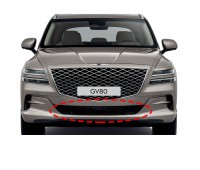 Genesis GV80 bottom example cover grille/front album cover to the grill 86531T6010 Mobis order parts
