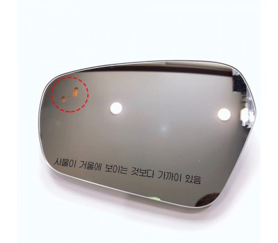 Genesis G90 side mirror glass/mirror/rear mirror glass/rear mirror mirror Hyundai Mobis Genuine Parts 87611D2610/87621D2610