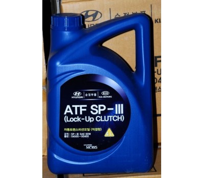 Auto transmission oil (direct connection type) 0450000400