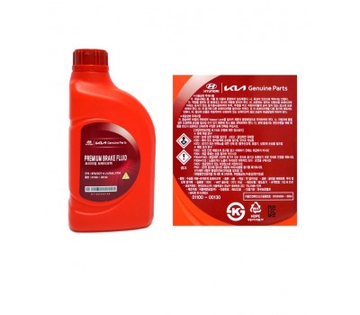 DOT4 brake fluid 0110000130