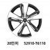 Genesis GV80 22-inch wheel/GV80 wheel Mobis pure 52906T6200/52960D2400