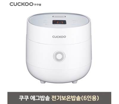 Cuckoo Electric Warming Egg Rice Cooker for 6