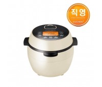 Cuchen mini rice cooker for 3 people
