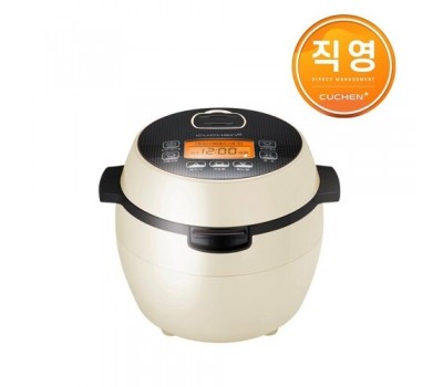 Cuchen mini rice cooker for 3 people