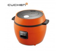 Cuchen electric rice cooker for 4 people

