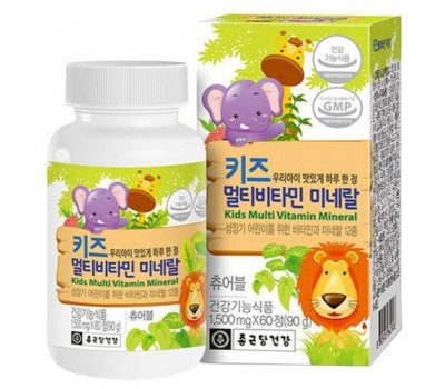 Chong Kun Dang Health Kids Multi-Vitamin Mineral 150mg/60(90g)  -  Минерально-мультивитаминный комплекс для детей